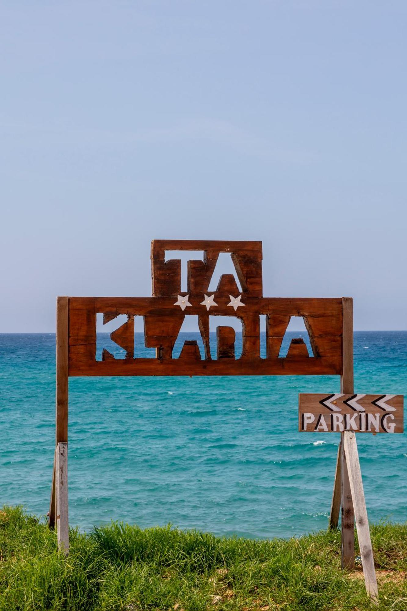Aparthotel Et Ta Kladia - Omigna 3*